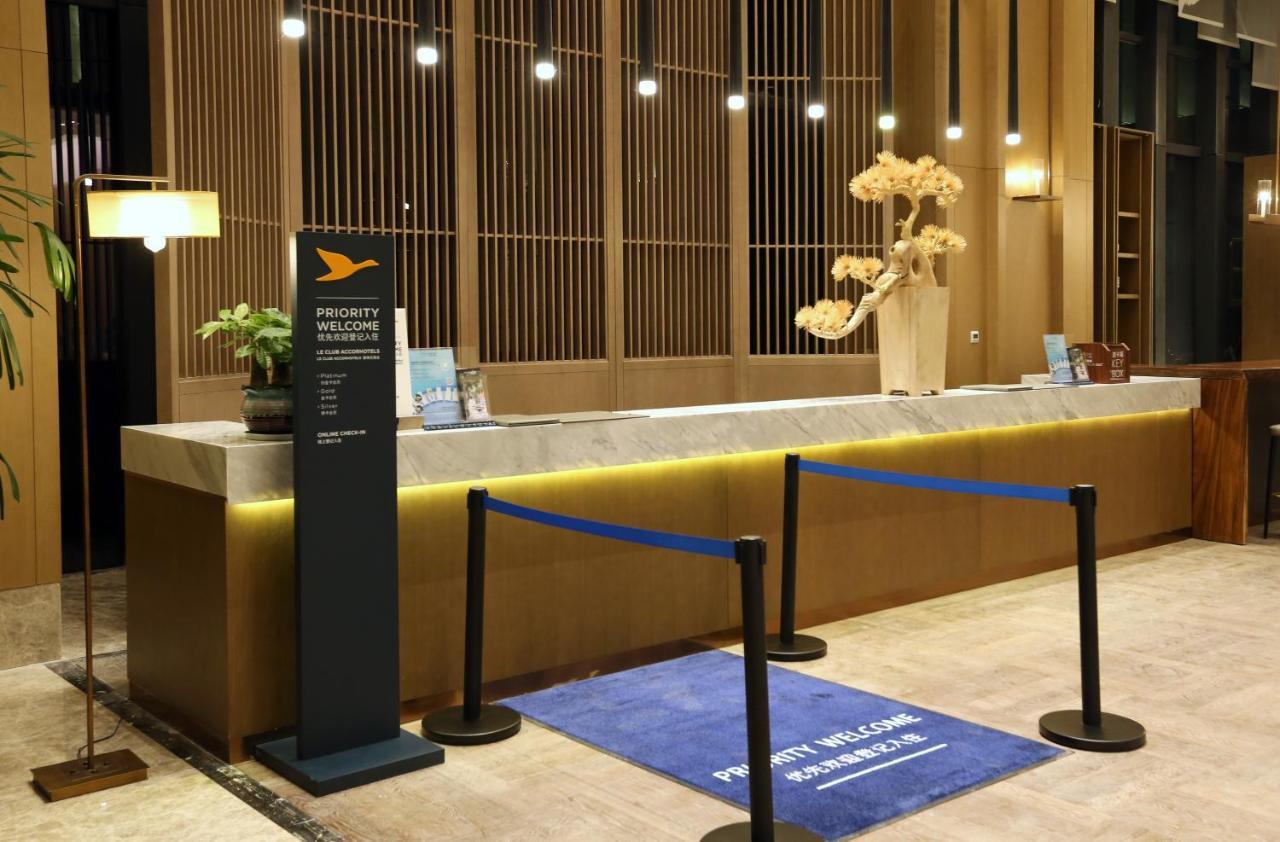 Novotel Deqing Exterior photo
